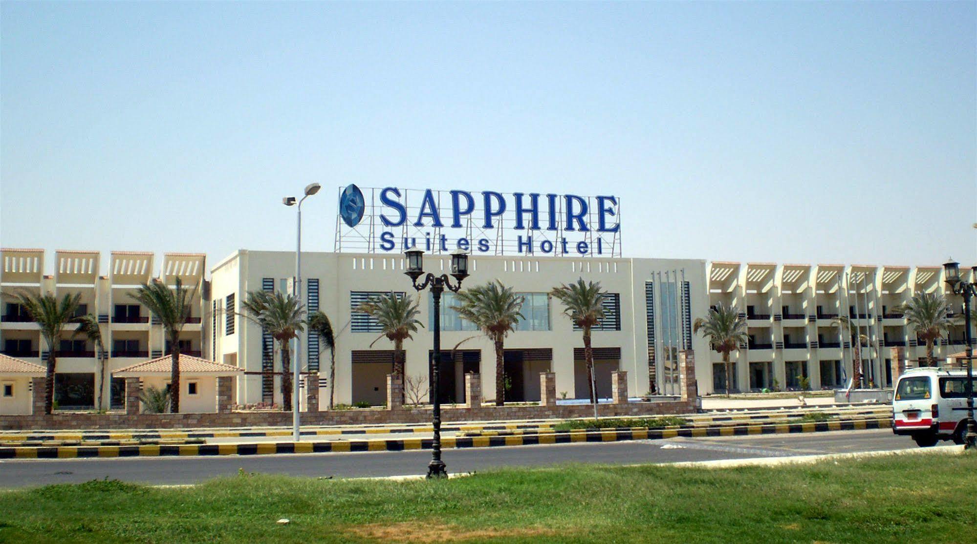 Sapphire Suites Hotel フルガダ エクステリア 写真